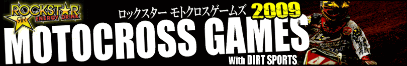 ROCKSTAR MOTOCROSS GAMES �g�b�v�y�[�W��